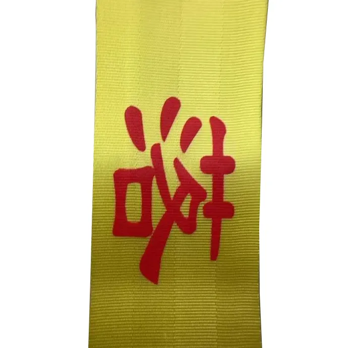 Taśma ostrzegawcza dotycząca bezpieczeństwa